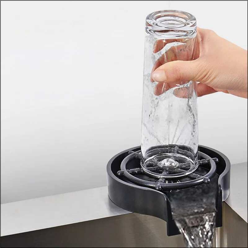Lava Vasos Automático